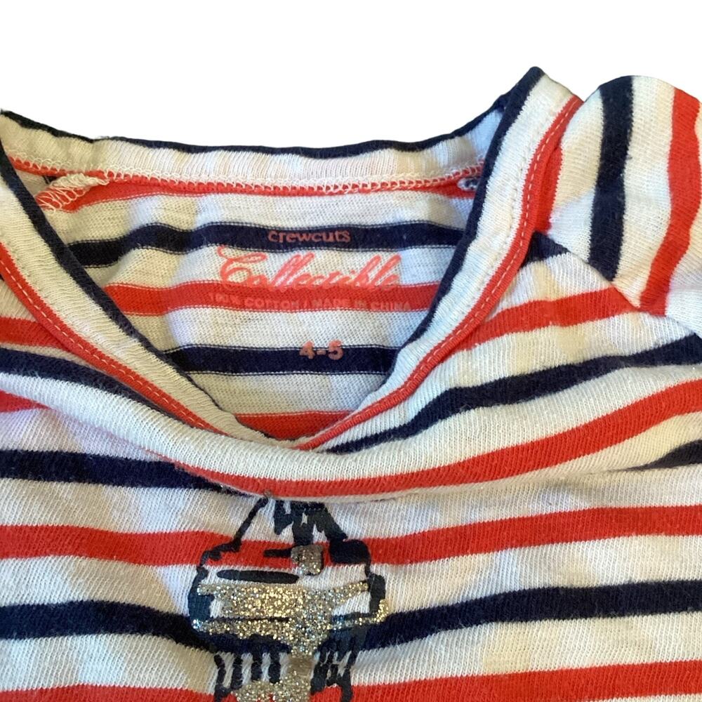 Striped - Picture 3 of 5